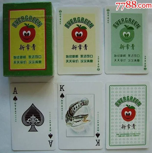 百家乐 - 经典百家乐，庄闲博弈，优雅之选