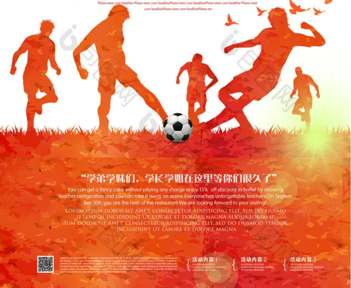 国际人pg实时赔率与数据分析